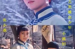 -武术冠军情致，心怀感谢之情
