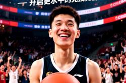 开云体育官方网站-关于河南男篮再胜关键战，整体表现强势击败强敌的信息