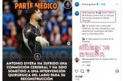 开云官网-比利亚雷亚尔轻松取胜，实力再次得到验证的简单介绍