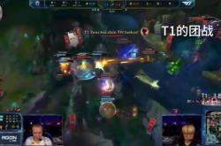 开云体育平台APP-V5翻盘T1，Bin团战一打五淘汰赛3:0（伦敦）