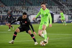 开云体育APP下载-美因茨连续获胜，客场艰难夺取宝贵胜利的简单介绍