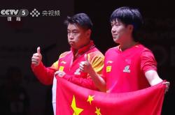 开云体育-瑞典乒乓球队爆冷中国乒乓球队，王皓一己之力扛起全队的简单介绍