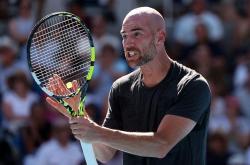 开云体育入口-美国网球队轻取澳大利亚网球队，德约科维奇爆发神勇的简单介绍