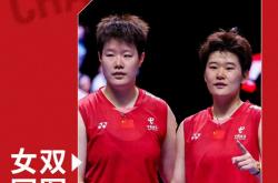 开云体育下载-关于世界赛舞台，羽毛球代表国家出征荣耀的信息