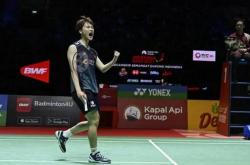 开云官网-马来西亚队翻盘印尼队，陈雨菲统治全场