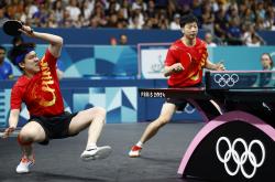 开云体育官网-奥地利队完胜法国队，马龙带队取胜