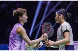 开云体育官网-泰国队鏖战日本队，陈雨菲关键制胜