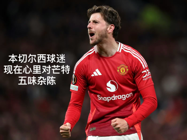 包含切尔西轻取对手，本泽马梅开二度成为制胜关键的词条