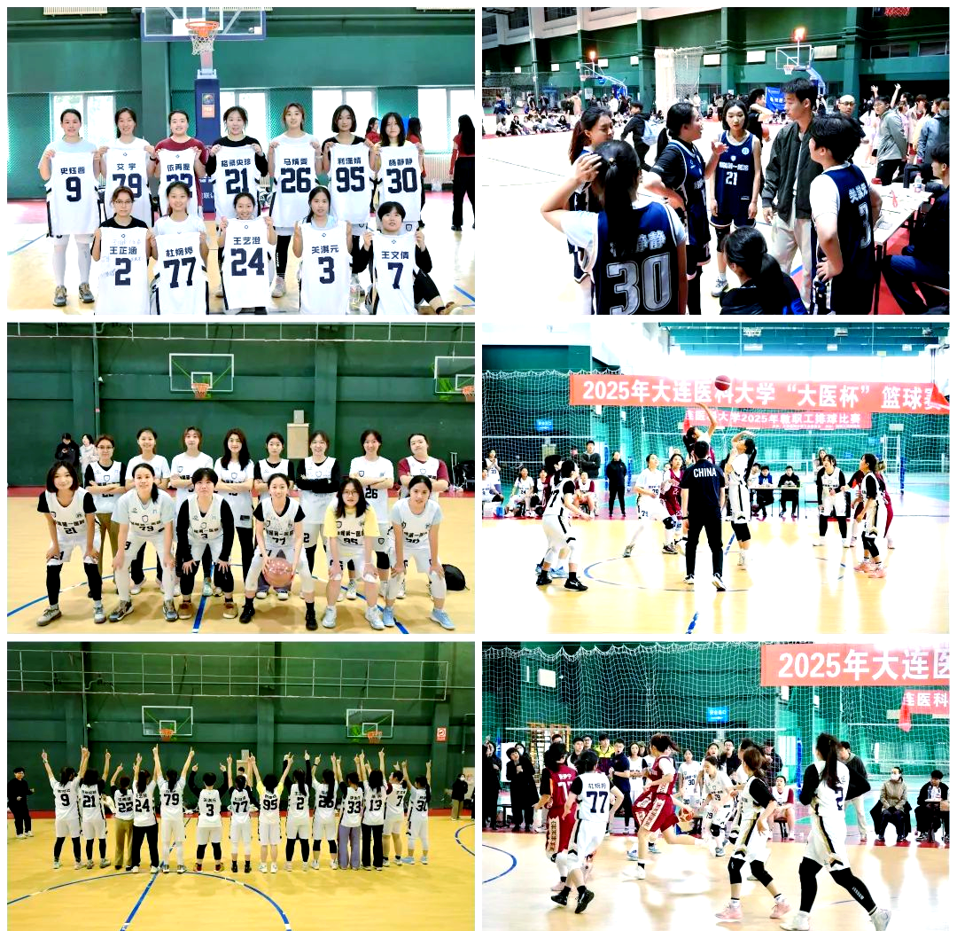 包含夺冠之路！球队实力强大团结合作的词条