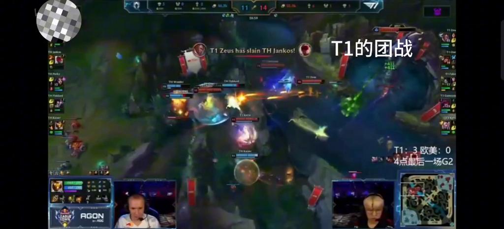 V5翻盘T1,Bin团战一打五淘汰赛3:0(伦敦) V5翻盘T1,Bin团战一打五淘汰赛3:0(伦敦)