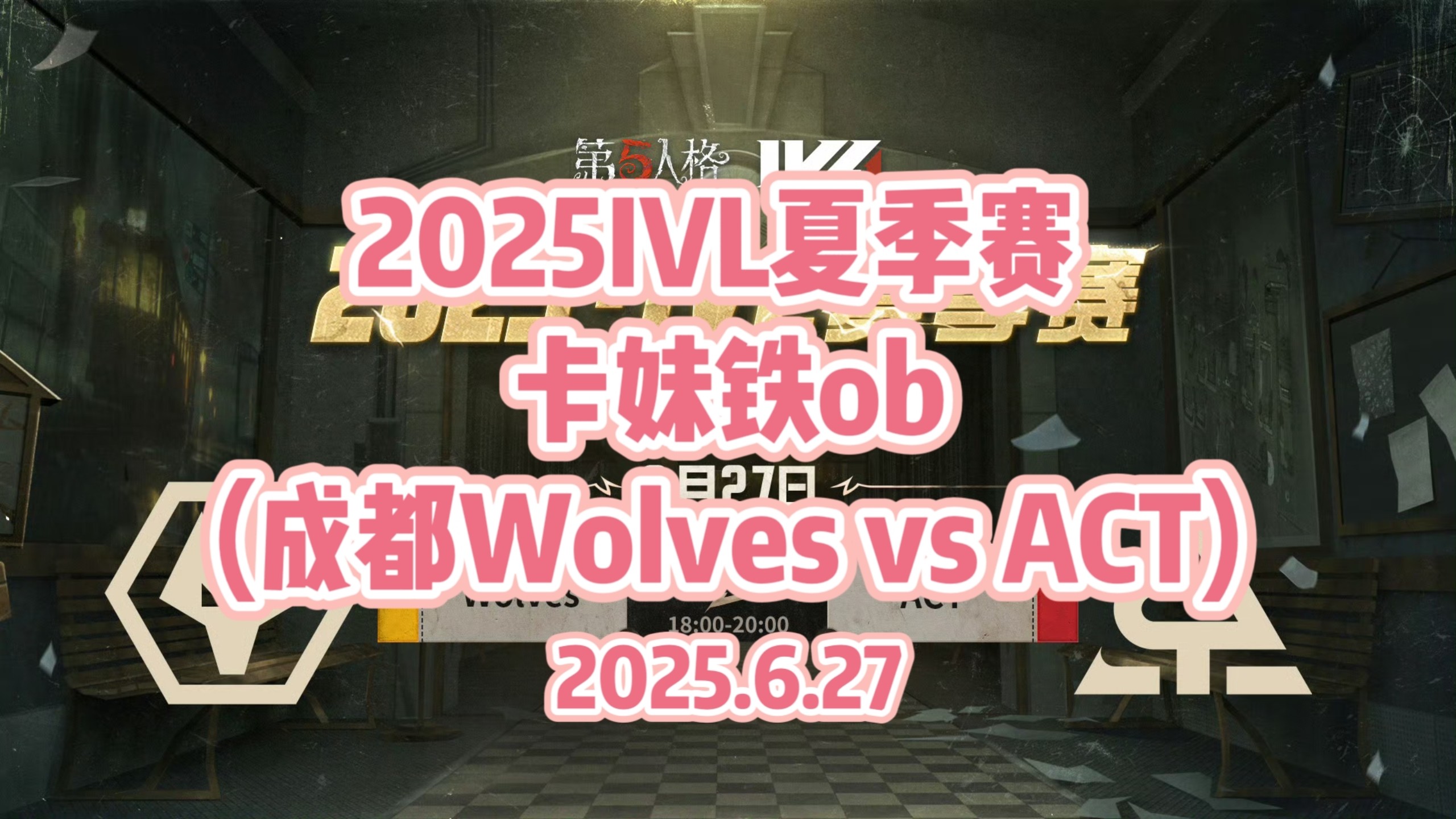 C9横扫IG,Gumayusi成为全场焦点全球总决赛3:2(成都) C9横扫IG,Gumayusi成为全场焦点全球总决赛3:2(成都)