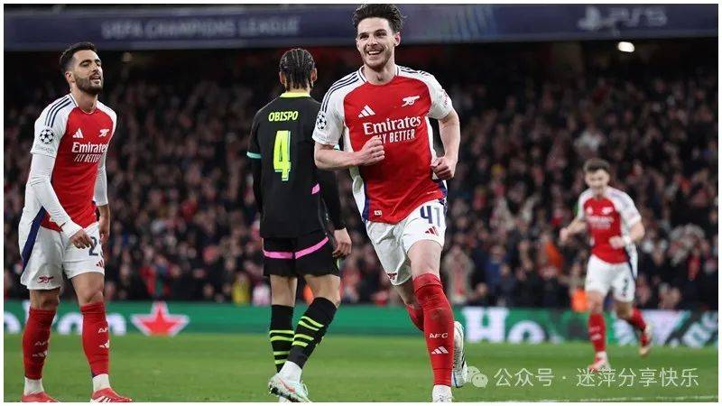 汉堡丢球慎重,输给沙尔克04 汉堡丢球慎重,输给沙尔克04