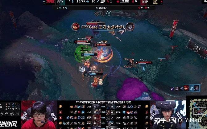 关于HLE轻取FPX,Doinb团战一打五峡谷大战淘汰赛,锁定晋级资格的信息 关于HLE轻取FPX,Doinb团战一打五峡谷大战淘汰赛,锁定晋级资格的信息