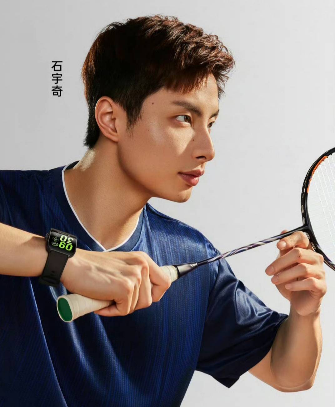 韩国队翻盘马来西亚队，石宇奇扛起全队的简单介绍