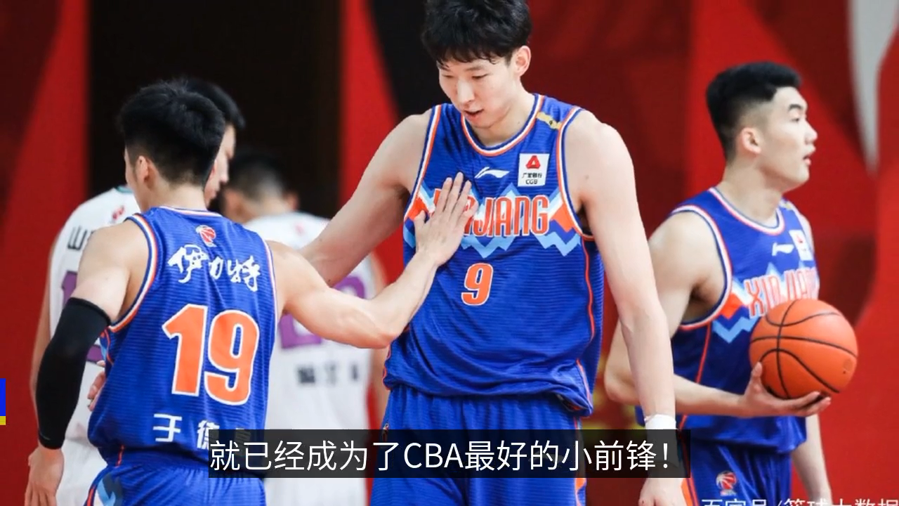 凯尔特人逆转新疆队，郭艾伦带队取胜的简单介绍