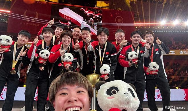 德国队轻取英格兰队，王皓带队取胜