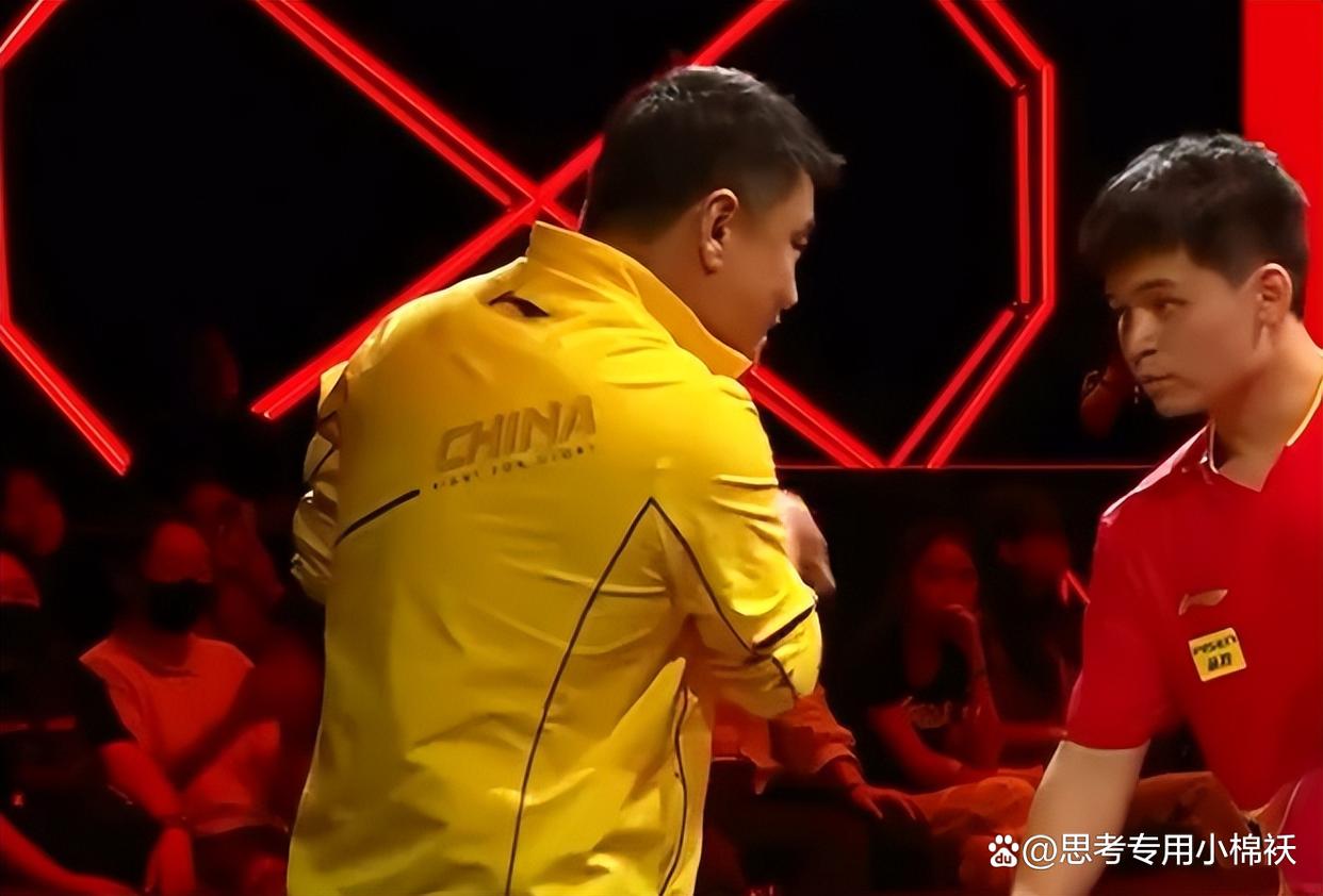 德国队轻取英格兰队，王皓带队取胜